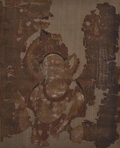 Avalokitesvara door Unbekannt Unbekannt